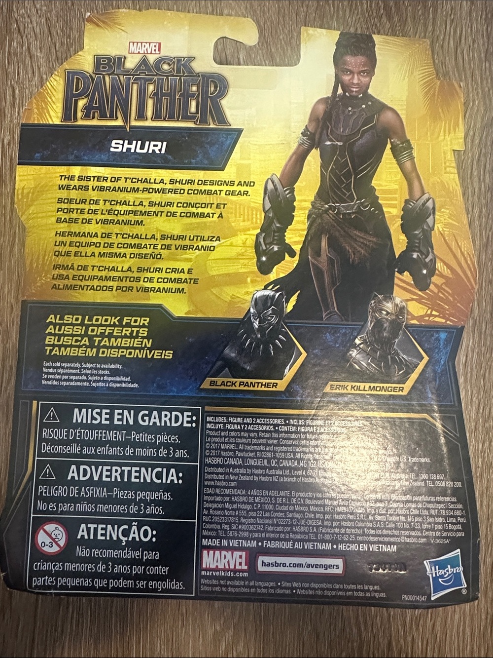Black Panther Shuri Action Figure - Picture 2 of 2